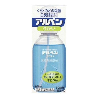 獅王 漱口水 60ml